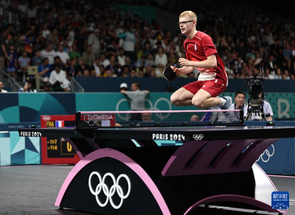 欧洲新兴前 欧洲新兴前