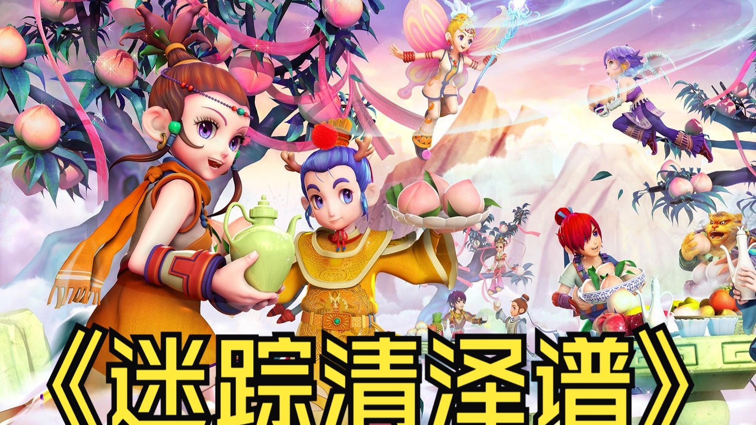 不可或缺的 不可或缺的