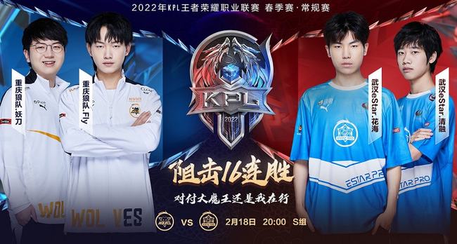 英格兰女足 英格兰女足