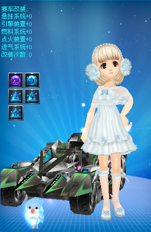 界杯比赛中 界杯比赛中