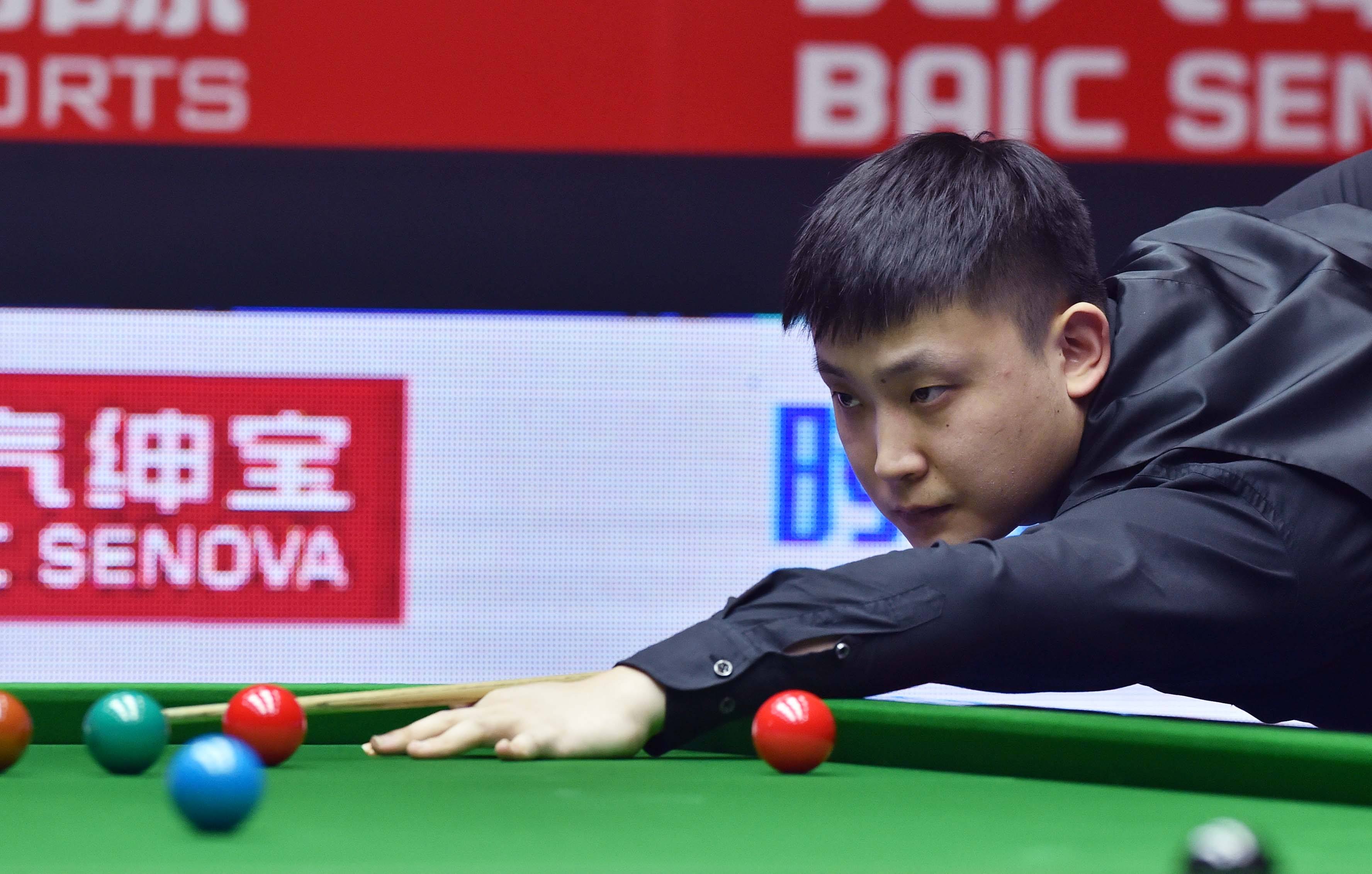 西甲的皇家 西甲的皇家