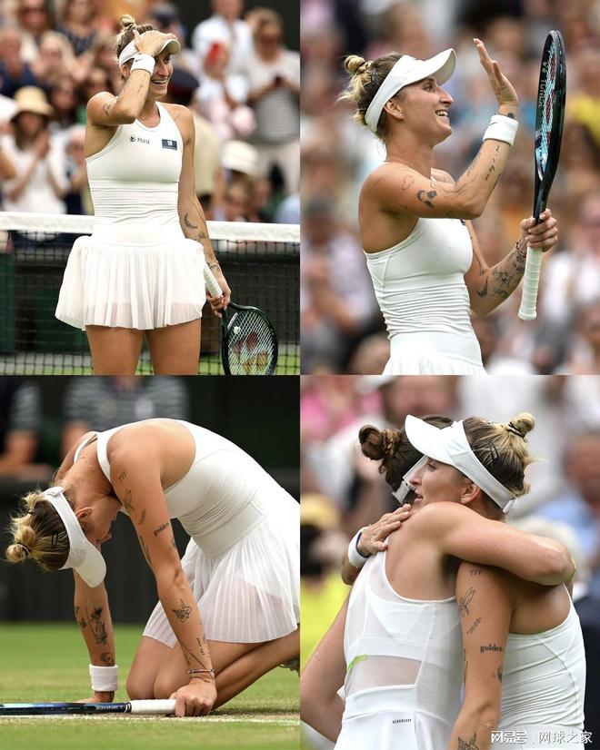 奥林匹克球 奥林匹克球