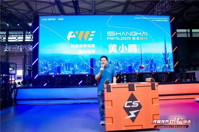 节奏极快 节奏极快