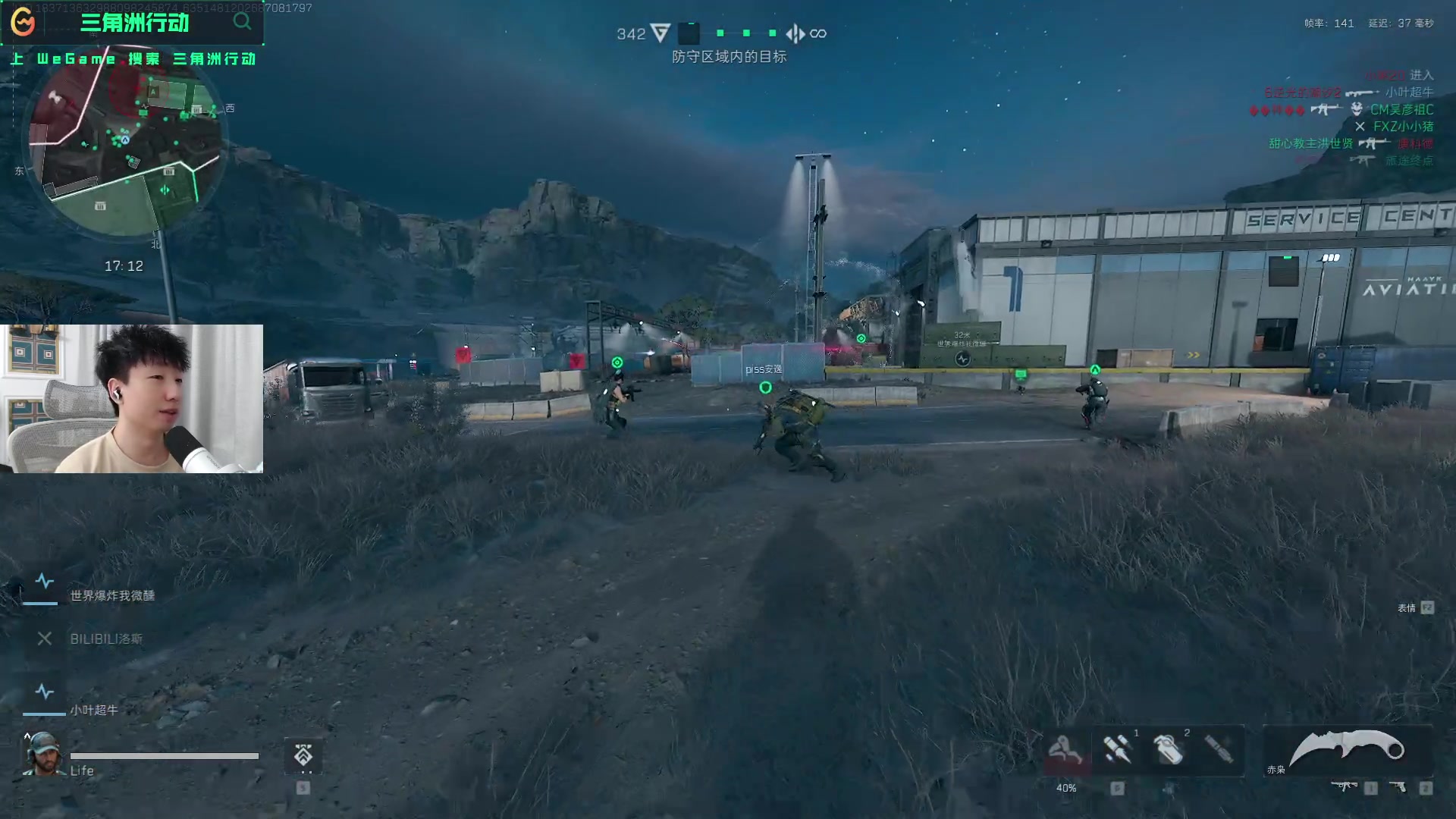 灰熊本场比 灰熊本场比