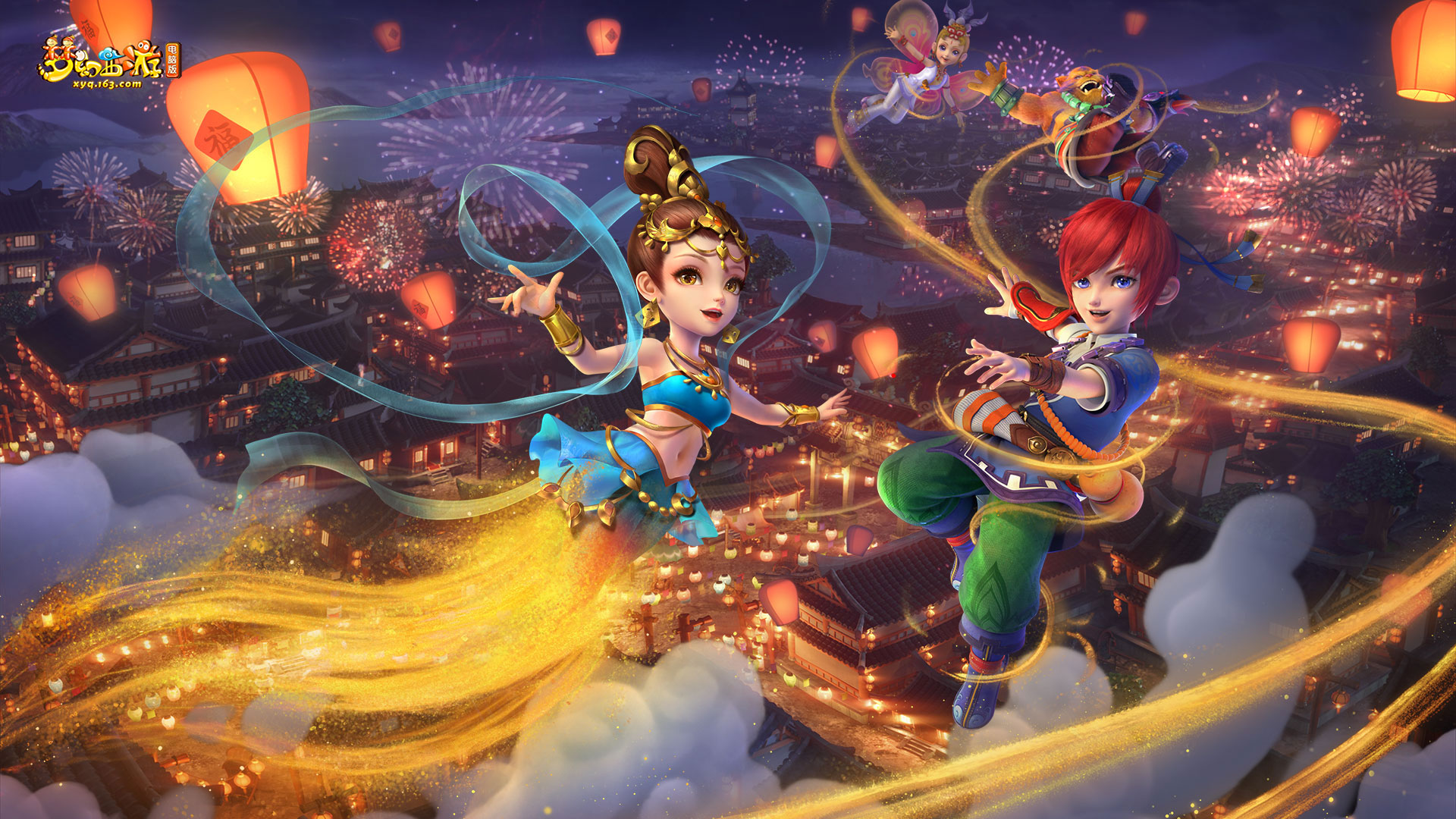 队友们精准 队友们精准