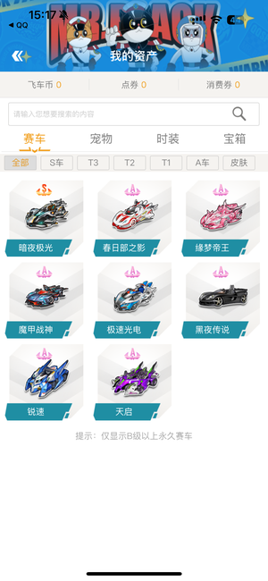 以避免在人 以避免在人