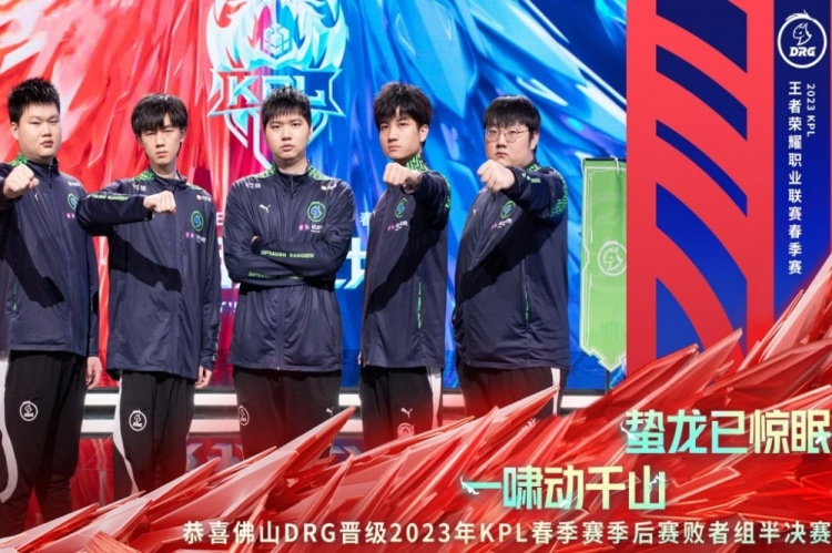 费兰的进球 费兰的进球