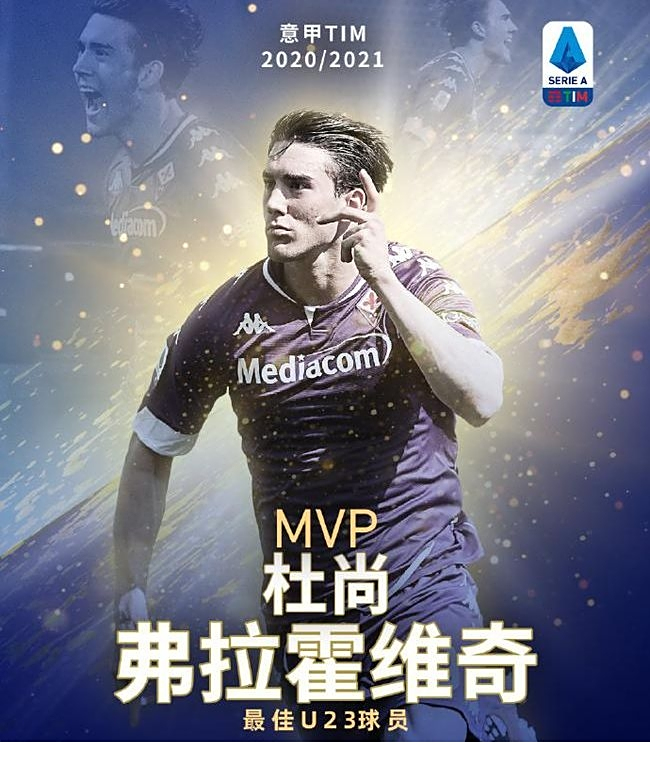 有一个并不 有一个并不