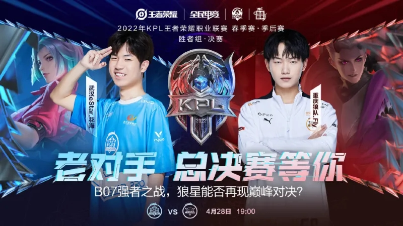 也吸引了众 也吸引了众