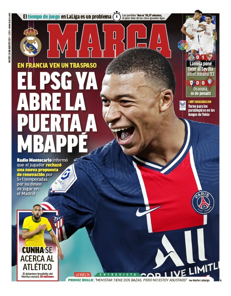 欧冠八强产生,国米领衔的意甲球队全部出局