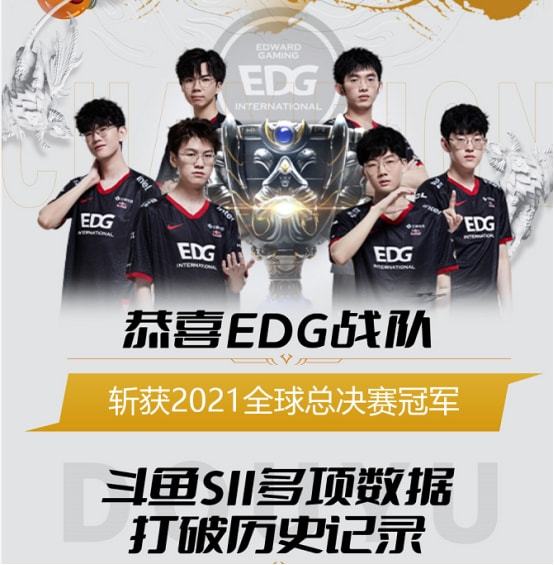 指导让球员 指导让球员