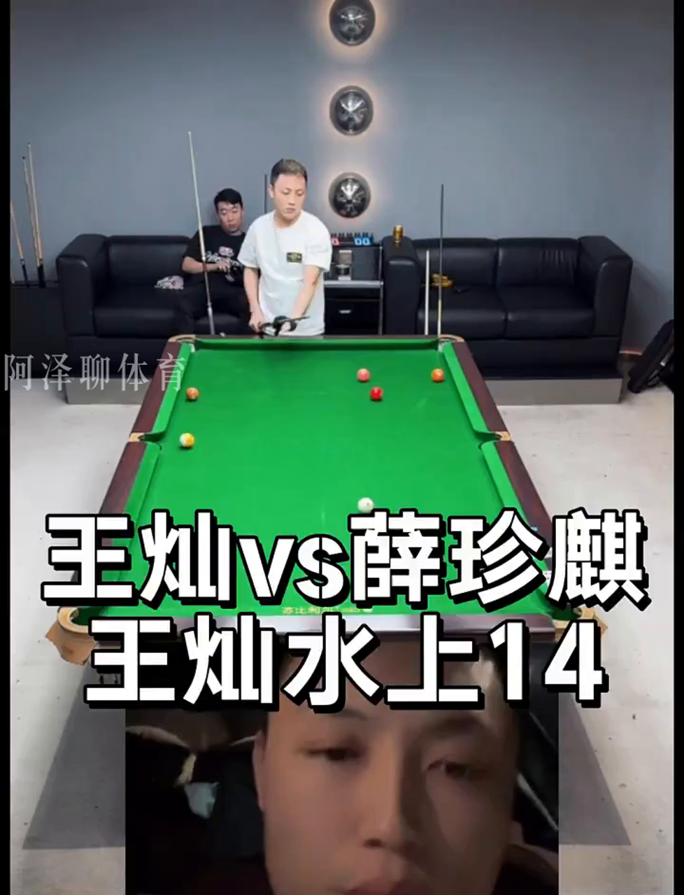 那不勒斯